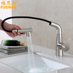 304 stainless steel pull-out face basin sink with cold and hot water faucet one-click water shut-off two-level water adjustment