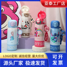 亚泰儿童双饮保温杯316不锈钢底便携吸管水杯学生上学便携水壶
