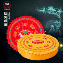 &hArr;�݉|��|�шF���|��Ʒɏ���݉|���üӺ�ɏ����������U�މ|�ݷ�