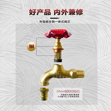 ���_ȫ�~ˮ���^�S�~��ʽ���^ˮ���ϰѳ،WУ���ü�������4�����^