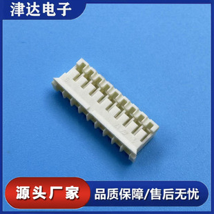 PH-9Y�B�����z�� 2.0mm�g�� �Ɵ�zPA66 LED���Դ���������⚤