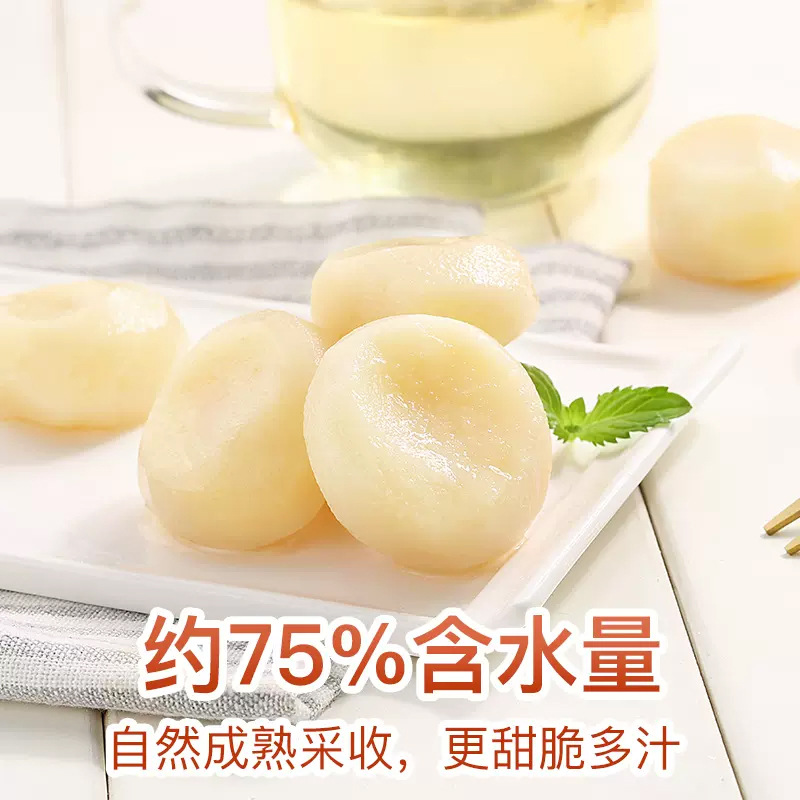 Baicaowei Crispy Water Chestnut 108g Vegetable Snack, Wholesale