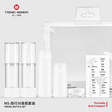 ���yƷ���b���bƿ��Շ��F��Һƿϴ�lˮ���w��ܛ�ܔD��ƿС�ӿ�ƿ