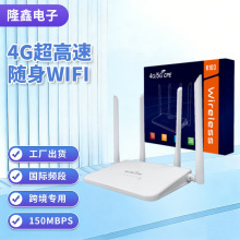 ���� ŷ��4g·��������CPE��������4G Wireless Router��SIM��LTE