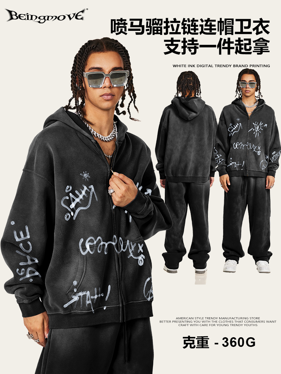 2025 marca de moda de otoño retro alta sensación graffiti de manga larga cardigan de punto de otoño chaqueta de cremallera de lana para hombres