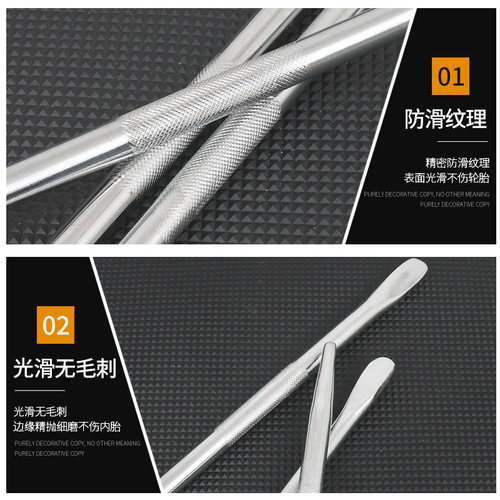 Lever Bar, Chrome-plated Lever Bar, Rollered Chrome-plated Lever Bar, Factory Wholesale
