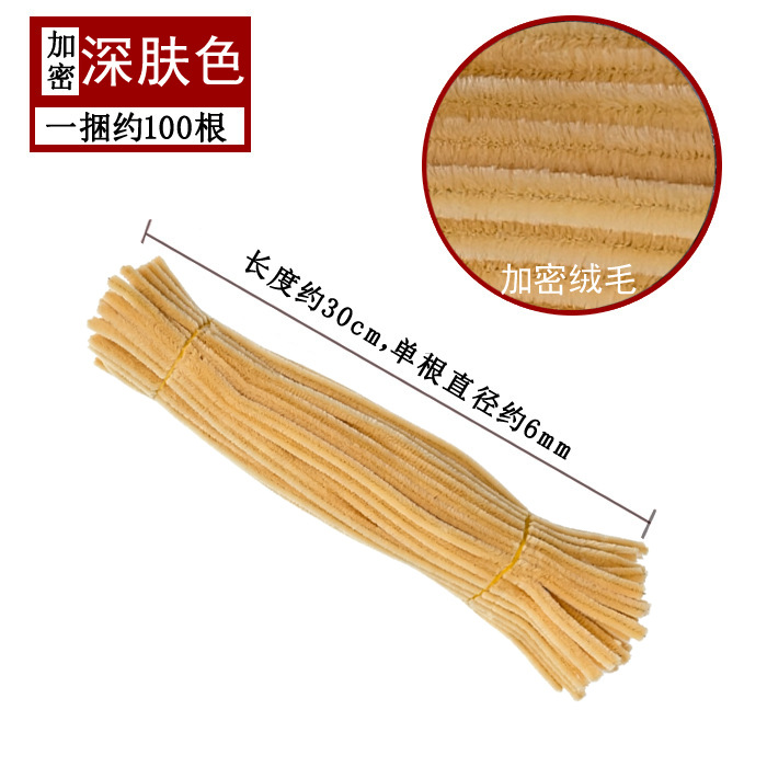 Varillas de felpa encriptadas de 42 colores, tiras para raíces de cabello, materiales populares para ramos hechos a mano, fabricante de varillas de felpa.