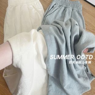 �l����5249-5