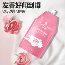 ��Ʒ�lĤС���b�o�l�������lĤ�o�l�����Bˮ���z�����o�lĤ������