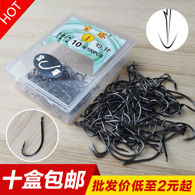 Pagoda pill fish hook boxed loose hook with barbed 1-32 high carbon steel fishing needle part 100 pieces long handle
