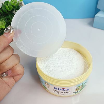 宝宝粉 (16).jpg_400x400.jpg