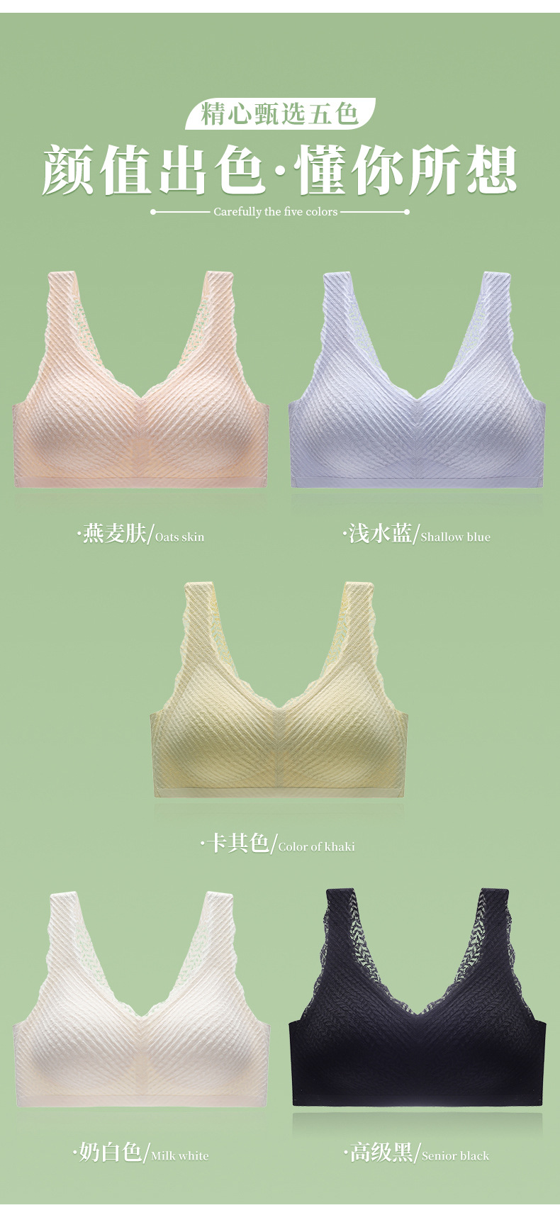 郭予杰_16