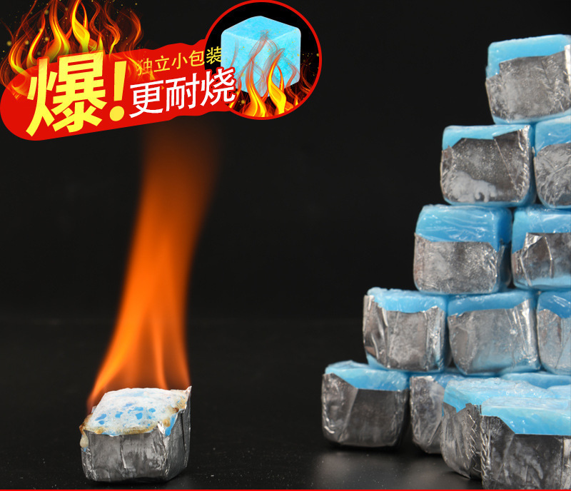 固体酒精块酒精耐烧店商用固态燃料蜡小火锅炉干锅烤鱼引火块|undefined