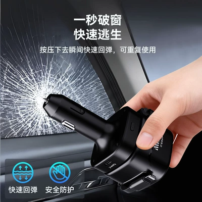 Lighter, Window Breaker Hammer, Five-In-One – Mobil şarj cihazları