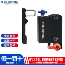 �؃rAZM300Z-I2-ST-1P2P-Tʩ�~ِSCHMERSAL��ȫ�_�P��λ�_�Pԭ�b
