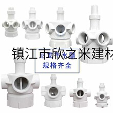 9YW��s����ˮ���͸ߜ��f�����D�^��ˮ����ˮ��ɢ�������ˮ��