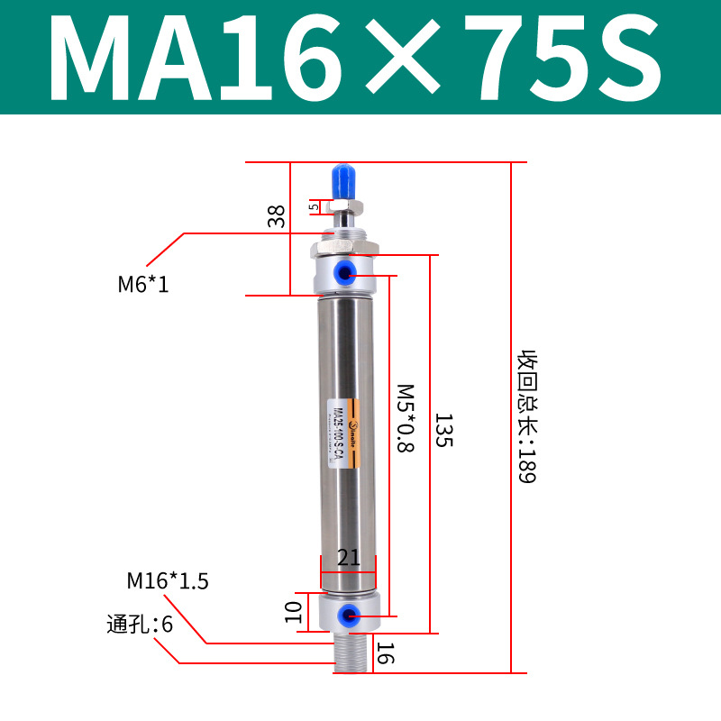 ��������С�Ͳ������������ �ǵ¿���MA16*25*50*75*100*125*150