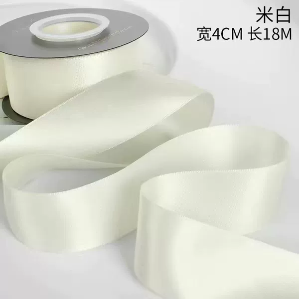 White, 3.8cm, 22meter