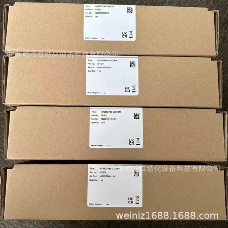 倍加福倾角传感器  INY360D-F99-2I2E2-5M  全新包装现货   议价