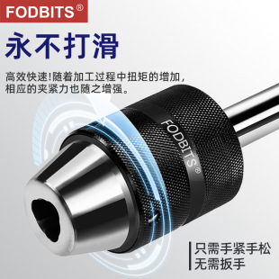 ������荊A�^�Ծo荊A�^ C20 C25ֱ��荊A�^һ�wʽ荊A�^荹��A�^