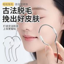 ŮʿÓë��Ę����ë���������Ę����ë������������ȥ��ë��ë