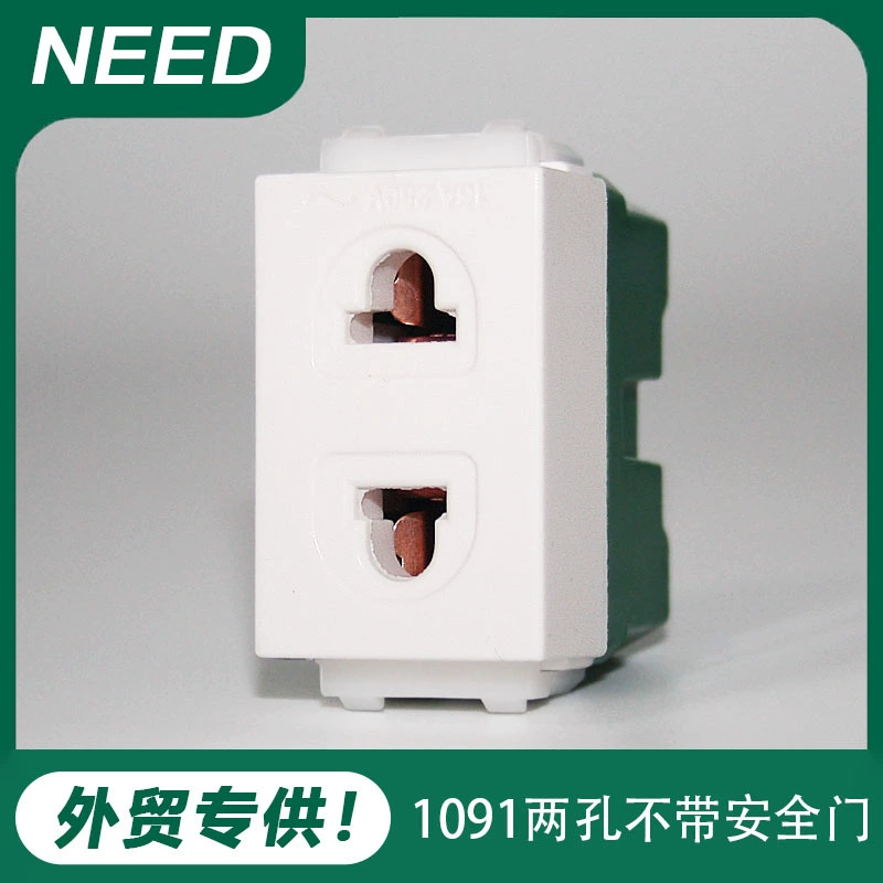 Один два отверстия 10/16A Настенный выключатель Гнездо модульный функциональный ключ Настенный выключатель экспортируется в Юго-Восточную Азию