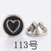 №113, Круглый