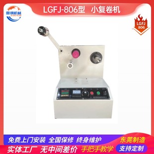 806�˺����վ��Sȫ�Ԅ�С�͏;�Cbopp�����z�˺����ܵ���C�O��