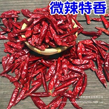 ΢������ �F�ݻ�Ϫ���� ������  �t���� �������� 500g