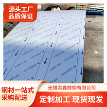 �S�ҬF؛304���P����ˮ��201������ˮ���P����ˮ�ۿɼӹ��ۏ�