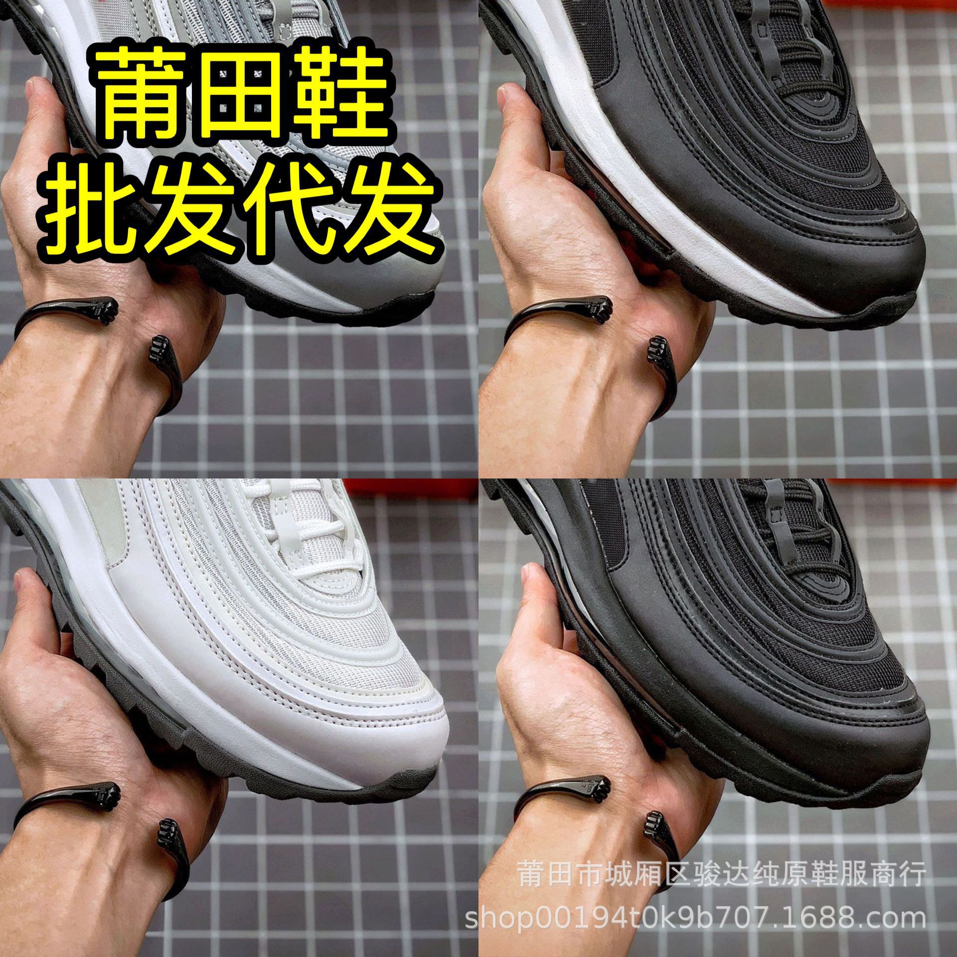 莆田纯原子弹头max97跑步鞋高定版本外贸单简约百搭运动气垫鞋