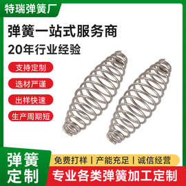 中山厂家批发供应烧烤炉提篮用手柄鼓型弹簧 椭圆形灯笼腰鼓弹簧