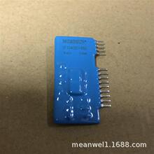 QP12W08S-37 ��Ʒ�| ��ϼ��� IGBT���� QP12W08S-37���Դ���