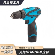 12v�p�����荳��ʽ늄��ݽz�����ߛ_�������늳��֘��