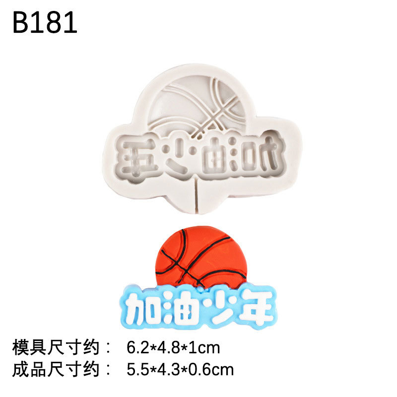 En el futuro, el molde de silicona se puede utilizar para el día de vapor, vamos, palabras de bendición joven, herramienta de fondant, decoración de pastel de chocolate