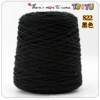 822 black