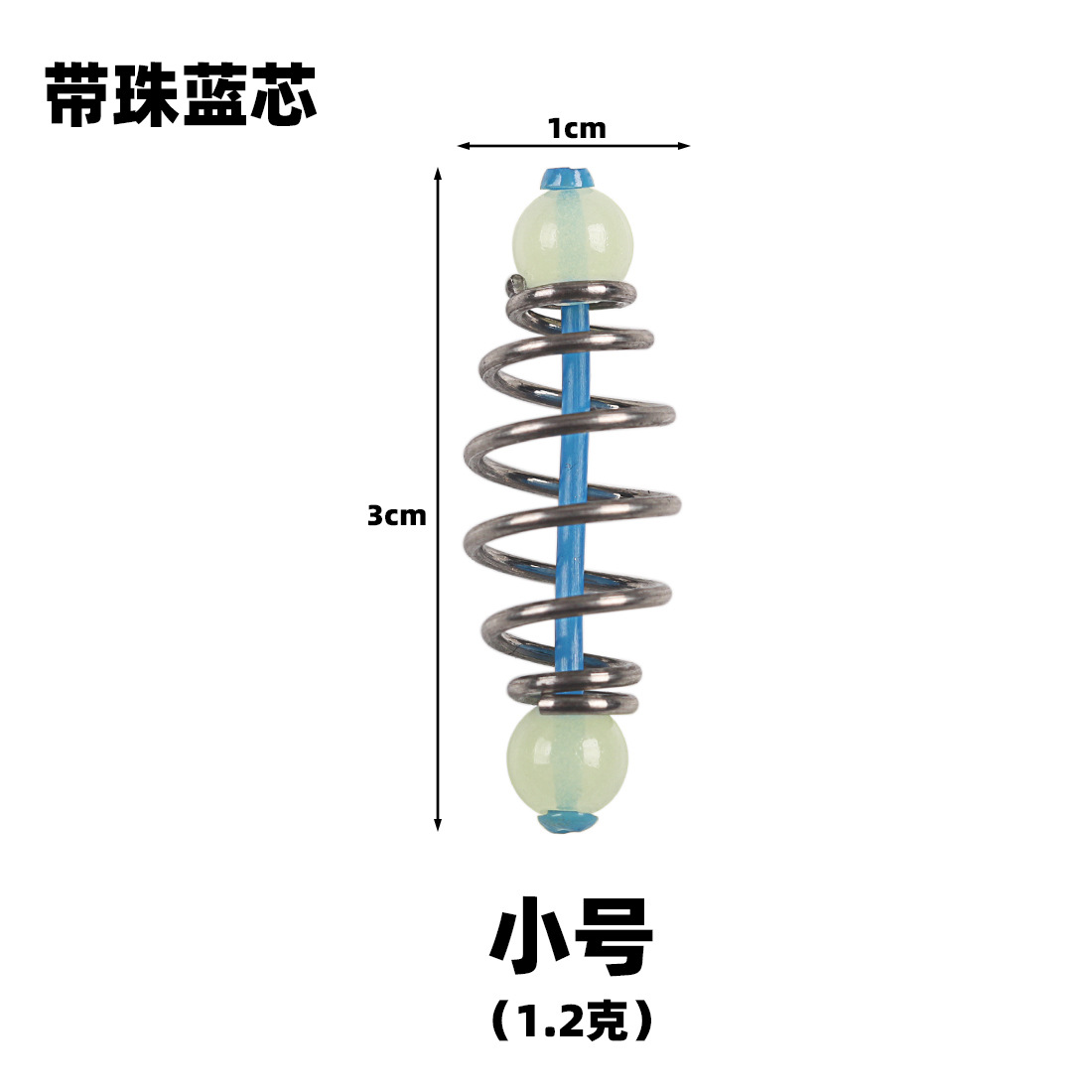 Núcleo de plástico jaula de cebo de primavera carpa de plata dispersos pistola jaula de cebo cadena gancho cebo titular de grano pesca gancho de explosión titular de cebo de primavera Taobao