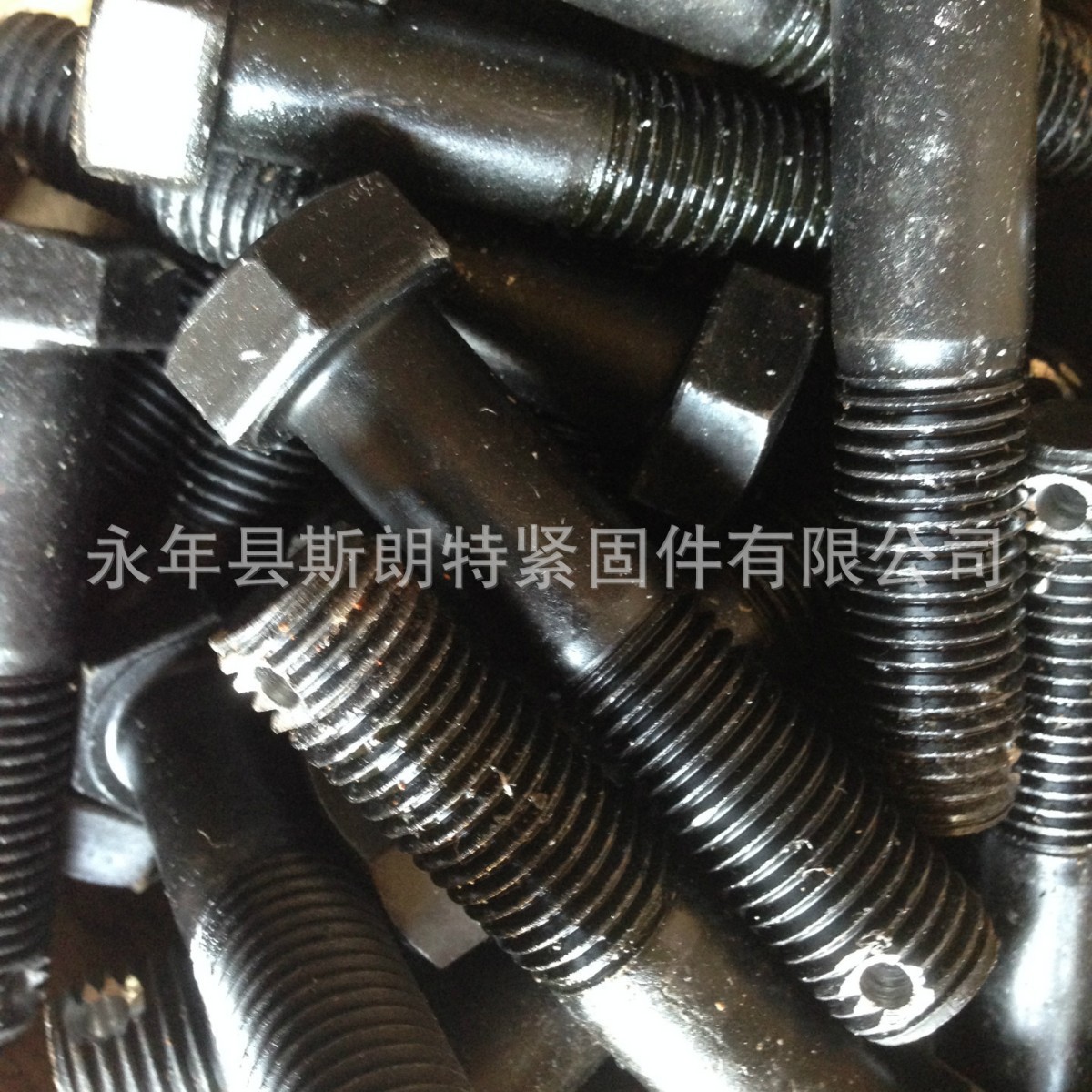 ����ͷ������˨ ϸ�� GB /T 32.3������˨ �����˨ GB /T 32.1
