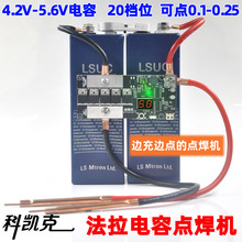 �ֳ�ʽ�늳������C ��������c���CDIYȫ������·��������