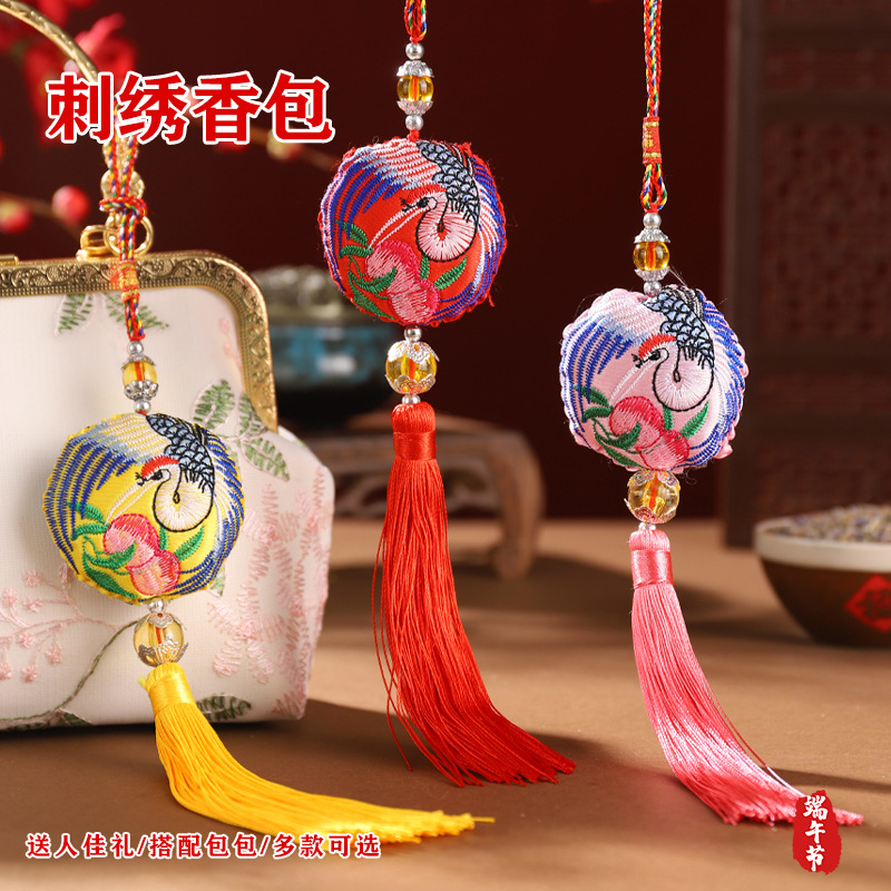 Bolsita del Festival del Bote del Dragón Bolsita Bolsita Colgante de estilo antiguo Bolso bordado Bolso de aromaterapia de medicina china Productos terminados para automóviles Ping An Joy