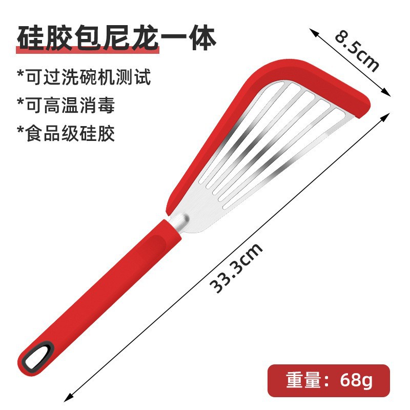 Fabricante personalizado pala de pesca de resina de alta temperatura pala de fugas de pala de acero inoxidable pala de resina de resina pala de verduras de cocina
