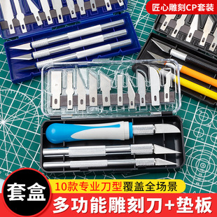 ��̵����b13�����ֹ�DIY���üӴּӴ�׭�̵̿��̼�ģ�͵�����b