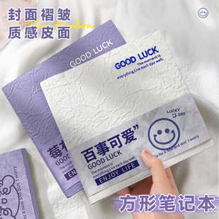 ���α�Ƥ��Ӻ�Pӛ������Ӌ�����s�W������ins�հ��L����������