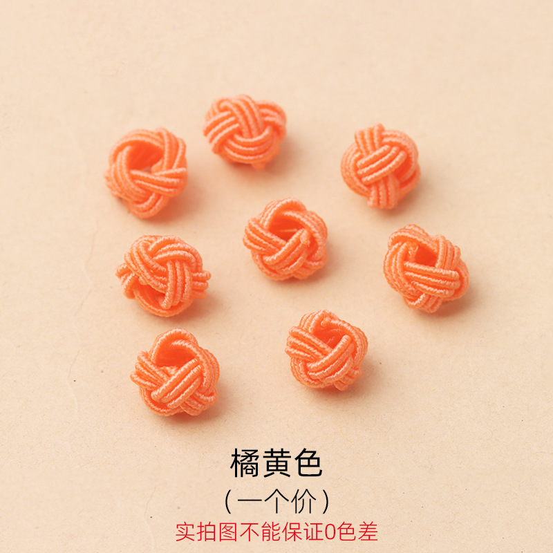 Style 19: Orange