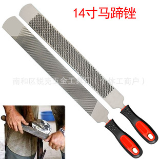���x���R�d�R���S���p�����㹤���R���R�g��Ʒ�����R���S�� T12�