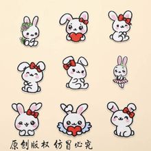 ԭ���OӋ�Ԯa���N��X�̽��ɐۿ�ͨ���Ӳ��N  ��q������o�����l