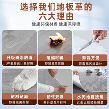 ?���b����ˮ���ֱ��䁵ذ��PVC���z���z�Ӻ���ĥ��ˮ�؉|��ճ