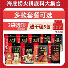 ���ں��ד�ţ�ͻ�偵���С���bһ�˷ݷ����圫�ؑc�����C�{��պ��