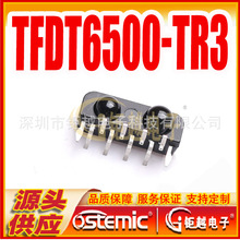 TFDT6500 �t�┵����ݔ�� TFDT6500-TR3 �t�┵���^Irda