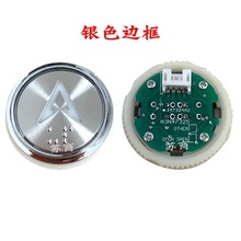 ���W��˹���������oA3N47325/A4J47324ȫ�°��I�_�P3�����